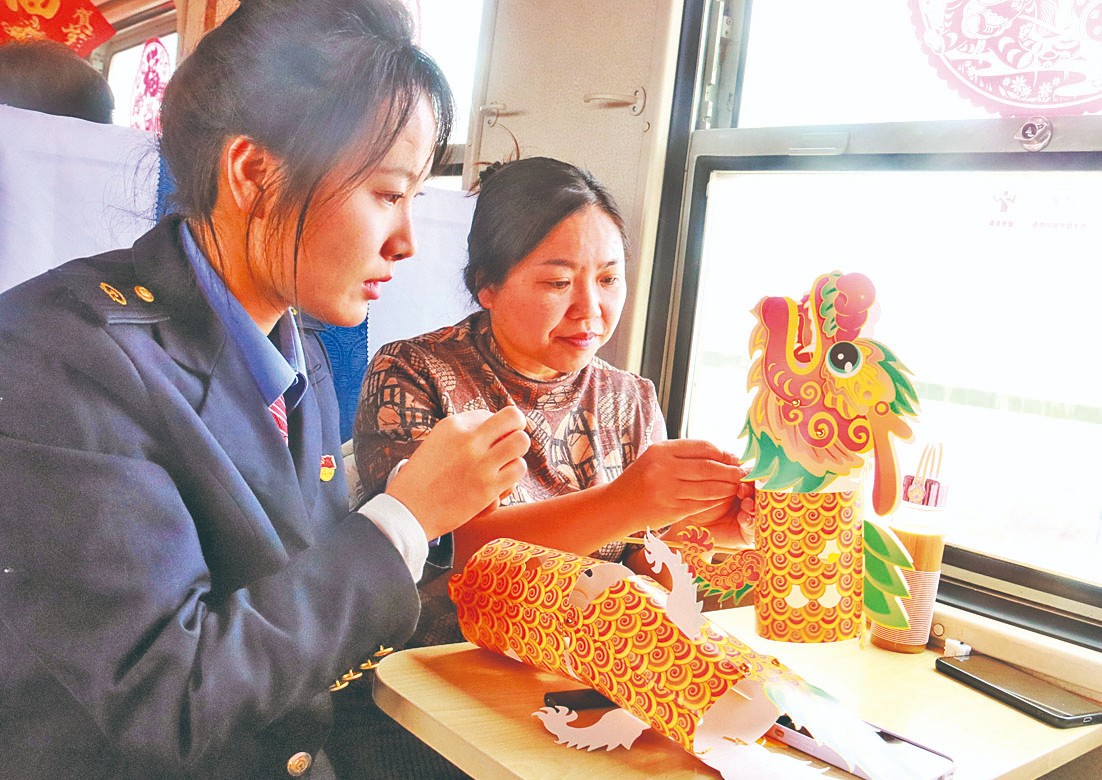 1708595983156303.jpg 1-9.jpg