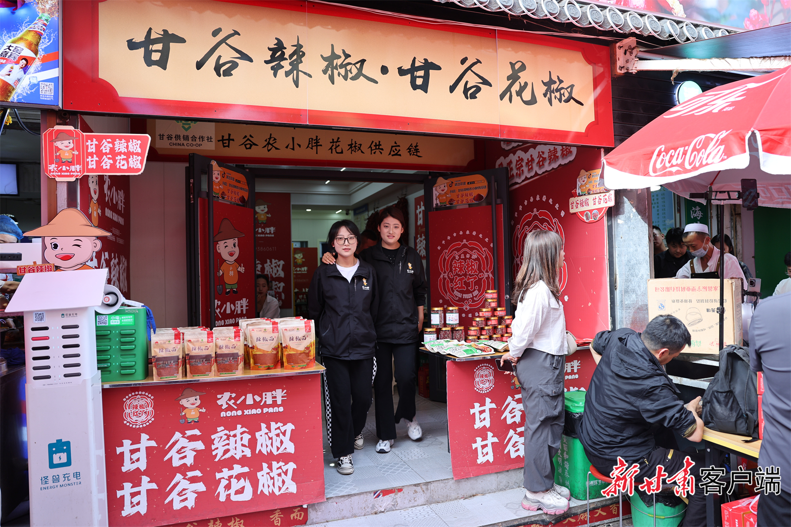 FZ007231585392_A4458425