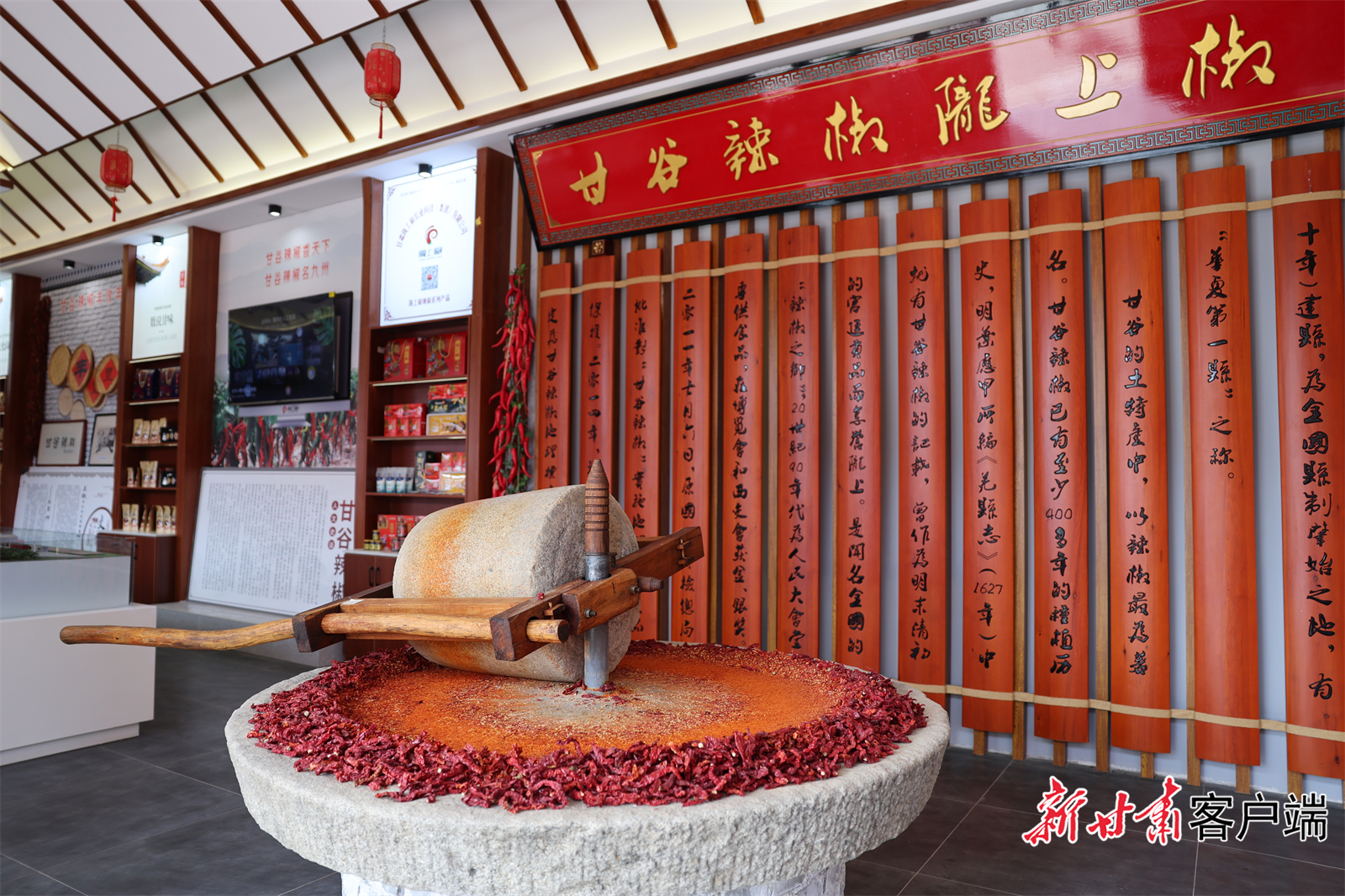 FZ007231585392_A4458431