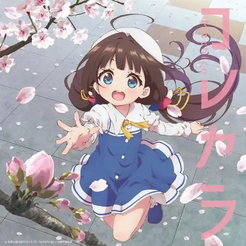 飘花影院 热播第四